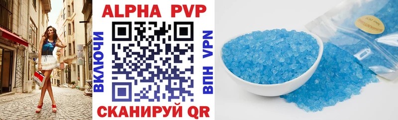 Хочу наркоту Лодейное Поле Alpha-PVP  Мефедрон  ГАШИШ  Codein  КОКАИН  Марихуана 