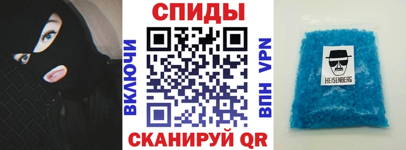 Амфетамин VHQ купить наркотики сайты Лодейное Поле