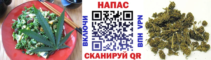 цена наркотик  сайты даркнета телеграм  Еда ТГК конопля  Лодейное Поле 