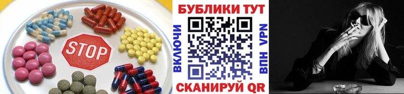 hydra рабочий сайт  купить наркотики цена  Лодейное Поле  Экстази 280 MDMA 