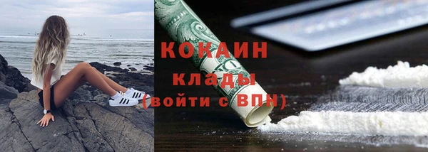 apvp Верхнеуральск