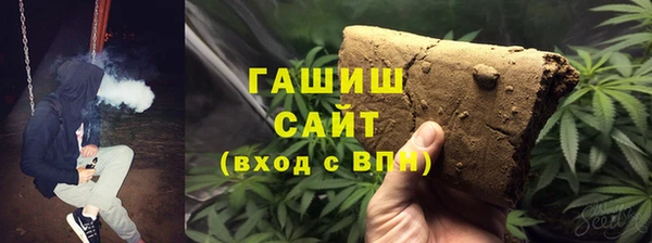 каннабис Верхний Тагил