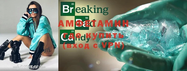 каннабис Верхний Тагил