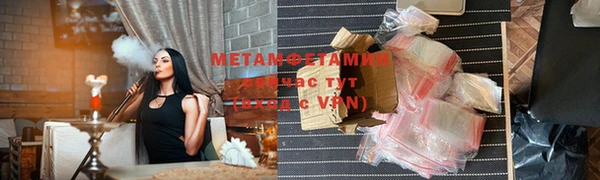 хмурый Волоколамск