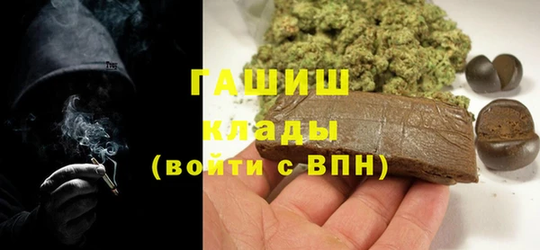 хмурый Волоколамск