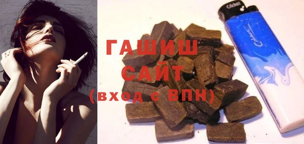 apvp Верхнеуральск