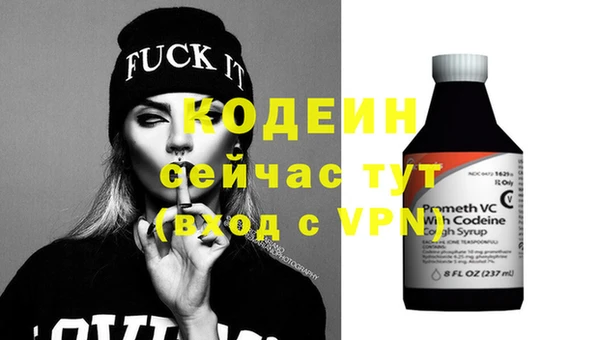apvp Верхнеуральск