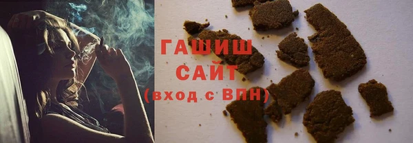 СК Строитель
