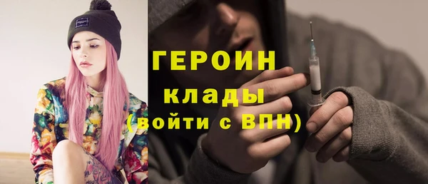 apvp Верхнеуральск