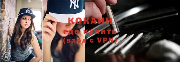 apvp Верхнеуральск