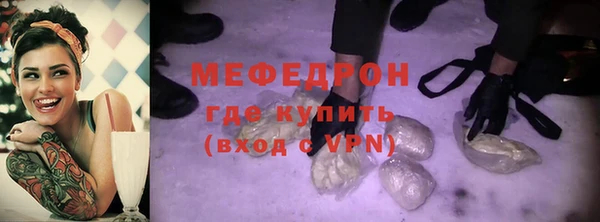 каннабис Верхний Тагил