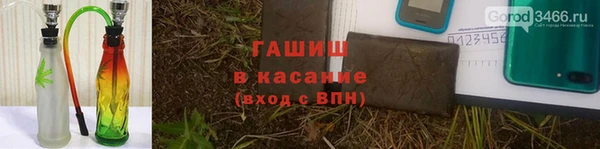 круглые Струнино