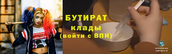 хмурый Волоколамск