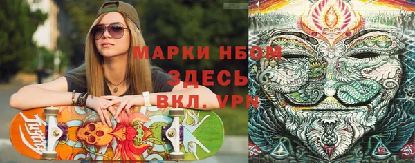 apvp Верхнеуральск