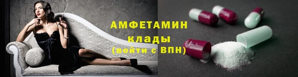 каннабис Верхний Тагил
