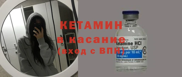 каннабис Верхний Тагил