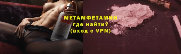 гашишное масло Ступино