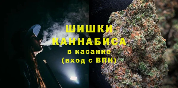 круглые Струнино