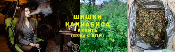 apvp Верхнеуральск