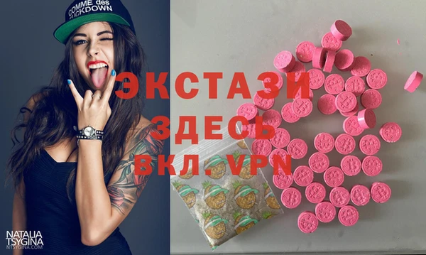 apvp Верхнеуральск