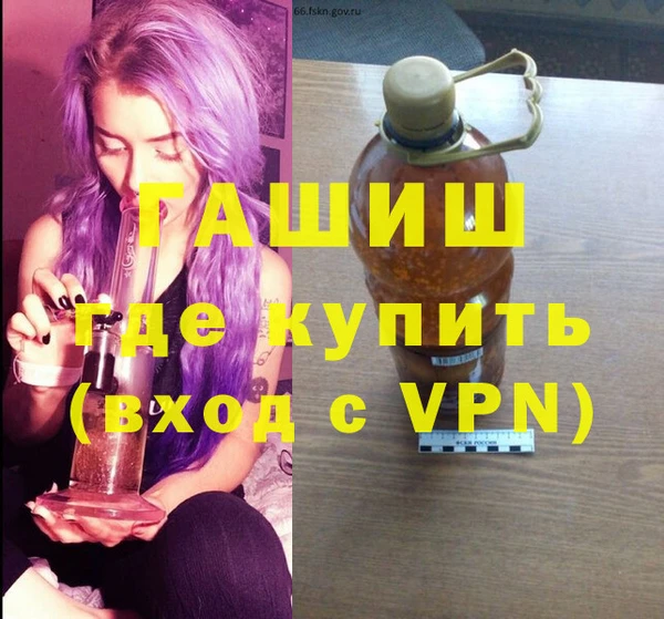 каннабис Верхний Тагил