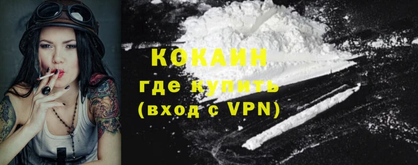 каннабис Верхний Тагил