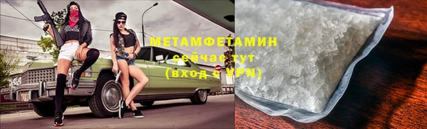 apvp Верхнеуральск