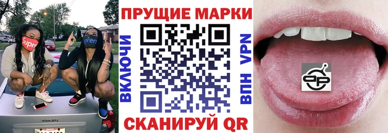 гидра рабочий сайт  закладки  Лодейное Поле  Марки NBOMe 1,5мг 